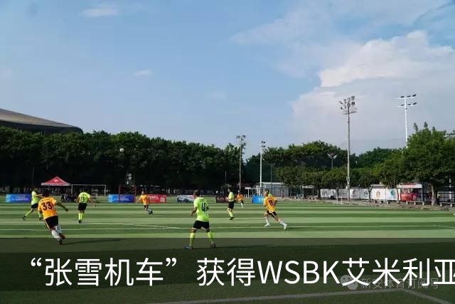 “张雪机车”获得WSBK艾米利亚-罗马涅站第一回合第一名