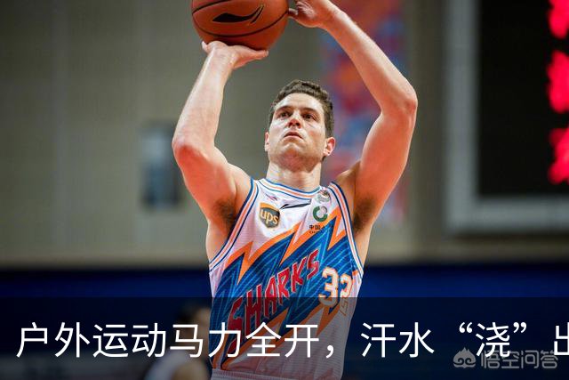 户外运动马力全开，汗水“浇”出万亿级“热力经济”