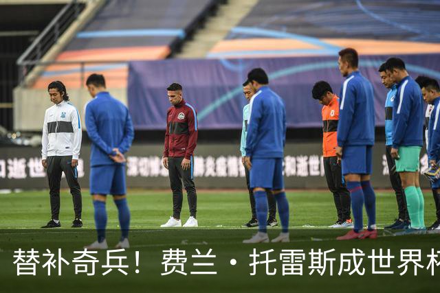 替补奇兵！费兰·托雷斯成世界杯决赛历史第二人，加时破门复制格策神迹